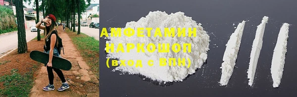меф Баксан