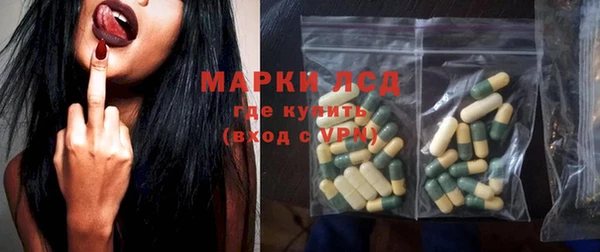 амф Балабаново