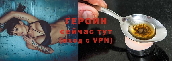 кокаин премиум Весьегонск
