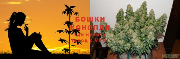 меф Баксан