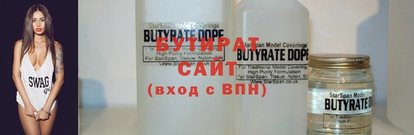 меф Баксан