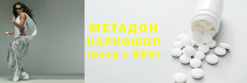 амф Балабаново