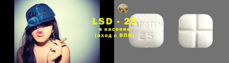 меф Баксан