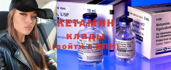 МДПВ Балахна