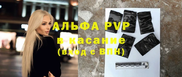 jwh Армянск