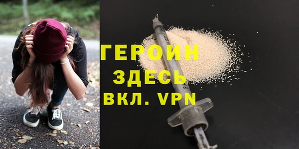 меф Баксан