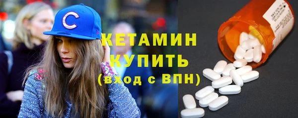 амф Балабаново